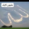 mohamedghalep63