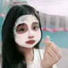 nhonayiugacha