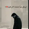 user7788668856997