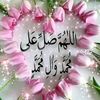 cintabertasbih24434