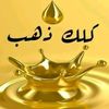 omar68919