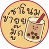 bobatea00001