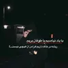 farmandeh.elya001