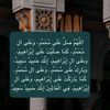 salalvobqto