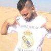 عميد المدريديستا
