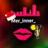 Mer Inner