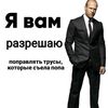 evgeny_moscow0
