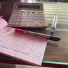 wtj223