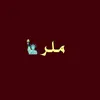 m.m.m.so.q
