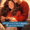 ranabakour