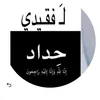 zire332