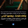 user7137560739239