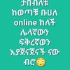 yahyaabdela47