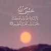 user2356185097867