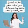 ibrahim.ahmed6924