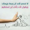 fa_ti_ma_150