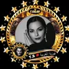 fouziyabenssoud6