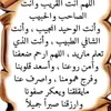 noor.talib37
