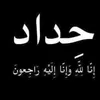 user4216345100188