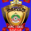 khalid_bentayeb_driouch