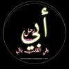 user9436149118411