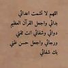 7796...abdulaziz......ab