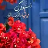 huda_alqaissi