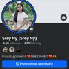 oun.ny9067