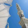 Muhammaaadd