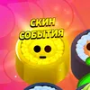 flov_egor4ik