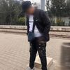 amine_mino39