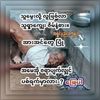 kyaw.kyaw.sharing