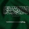 terrorist0333