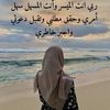 user4262769587995