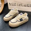 hongg.sneaker
