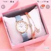 hongg.watch