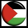 free.palestine7625
