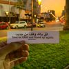 ahmedoudeya5