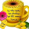 user1910240662432