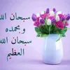 user7478255450817