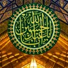 umsaie