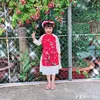 hanniel.kwann