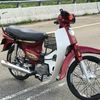 exmerah04