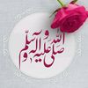 allahu.akber88