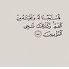 um.hamdan35