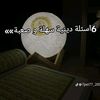 gjdcejfj6