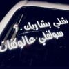 user6519348161827