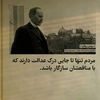 khaled.yousefi85