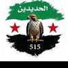 ali_syrya.515
