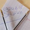 user7232966953666